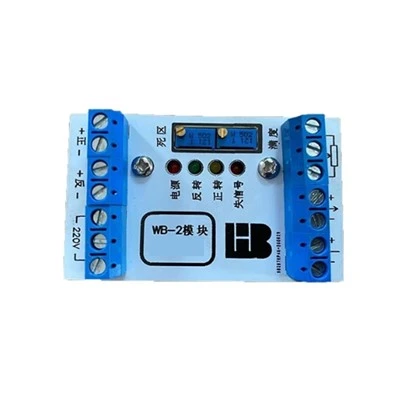 WB-2 Modul Kedudukan Pemancar Kedudukan